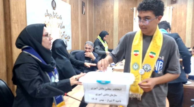 انتخاب، آگاهی  و آینده در انتخابات مجلس دانش‌آموزی