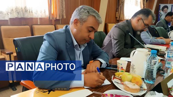 همایش آموزشی معاونان مالی اداری کانون پرورش فکری کودکان و نوجوانان کشور