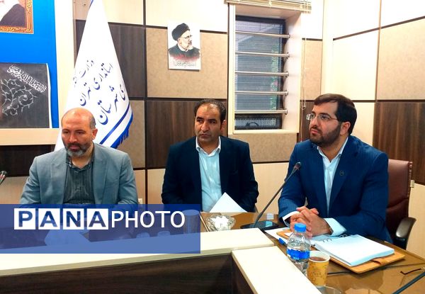 سومین جلسه شورای آموزش و پرورش ملارد با حضور مدیرکل آموزش و پرورش شهرستان‌های استان تهران