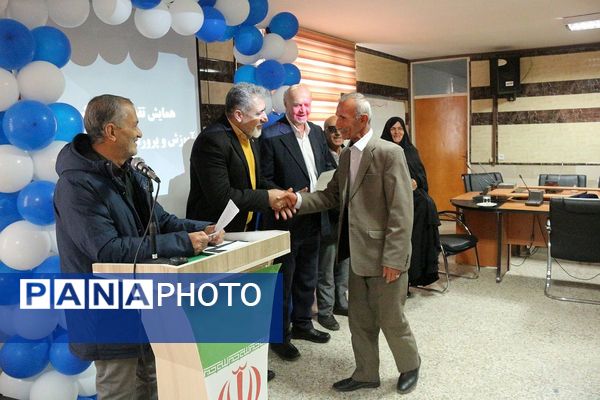تقدیر از بازنشستگان آموزش‌و‌پرورش فیروزکوه 