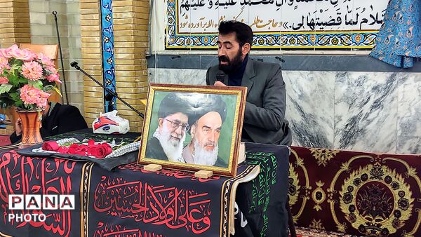 محفل انس با قرآن کریم به مناسبت چهلم شهادت قائد امت در شهر بار نیشابور 