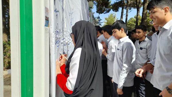 بزرگداشت یاد سید حسن نصرالله در تربت حیدریه 