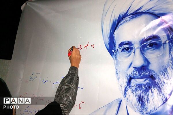 تجمعات مردمی در رودهن