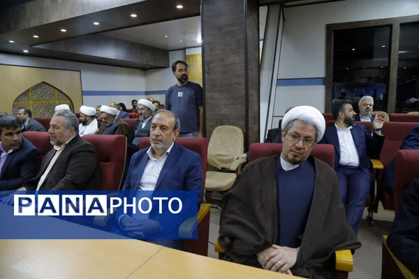 جلسه شورای اداری استان قم با حضور رئیس جمهوری