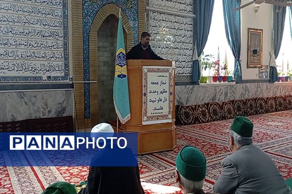 اقامه اولین نمازعبادی، سیاسی جمعه در ماه رجب در شهر بار نیشابور