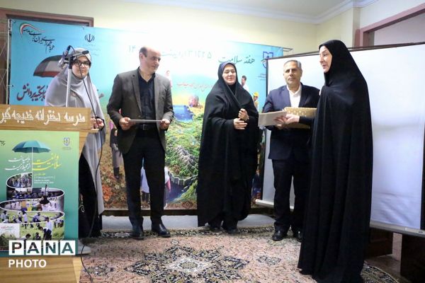 آیین «سلامت، امنیت و صیانت از محیط زیست» در تبریز 