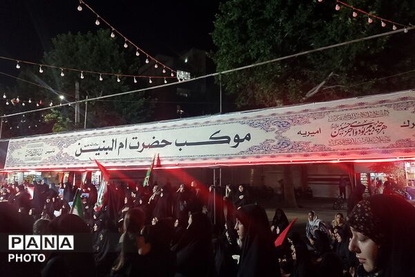 شهرک امیریه؛ صحنه همدلی و روایت مقاومت با برگزاری تجمع میدانی و تئاتر «پناه»