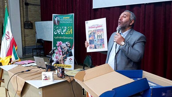 رونمایی از بسته «ایرانمون» در کارگاه تخصصی پرورشی شهرستان اسکو