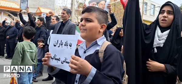 حضور پرشور مردم پلدختر در راهپیمایی روز قدس