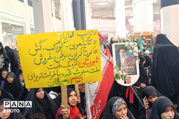 از شاهچراغ تا قلب ایران؛ میثاق بی‌قید و شرط نسل بصیرت - 5