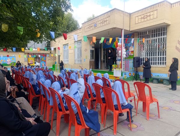 جشن غنچه‌های  کودکستان مهر و ماه آشخانه 