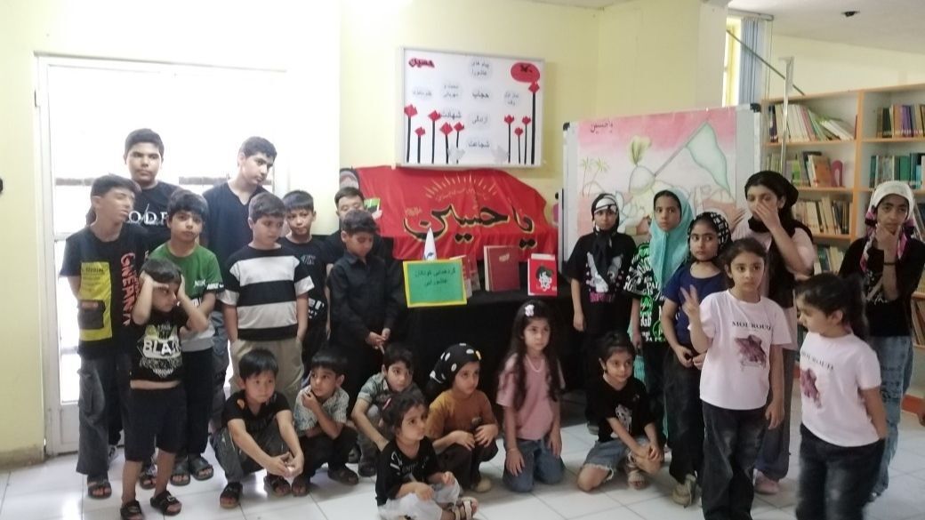 گردهمایی کودکان عاشورایی در کانون پرورش فکری کودکان و نوجوانان حاجی‌‌‌آباد 