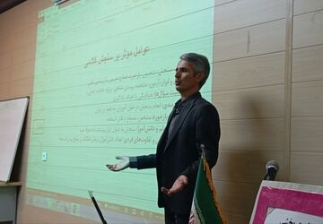 رضایت‌مندی کادر آموزشی از برگزاری دوره کیفیت‌بخشی