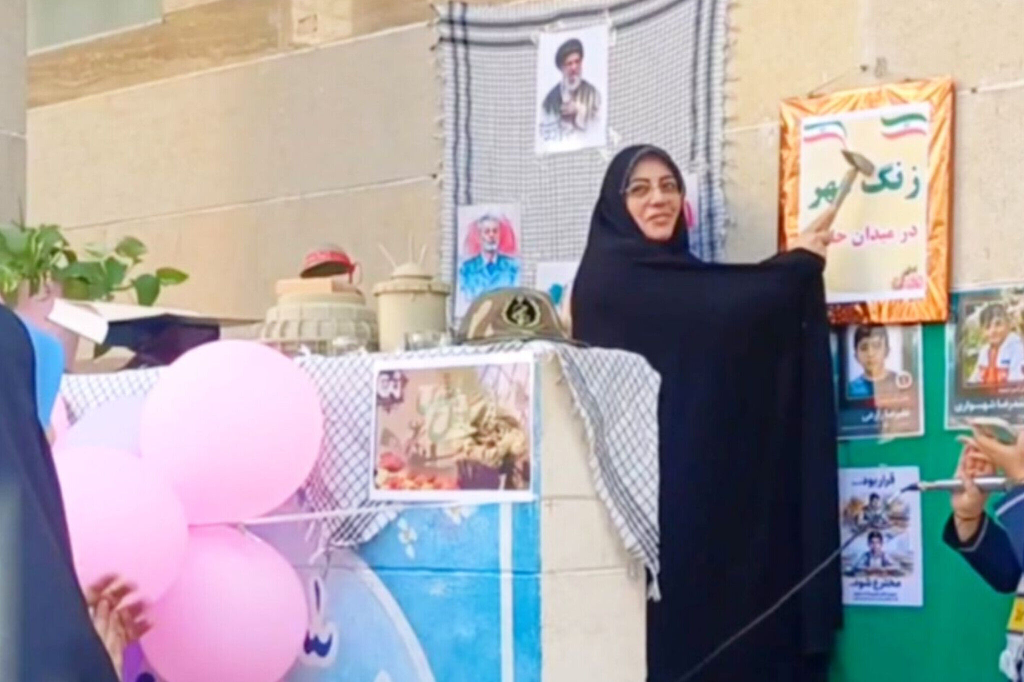 زنگ مهر، صدای یک شروع دوباره