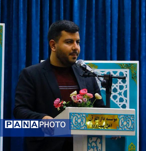 برگزاری چهل و چهارمین دوره مسابقات قرآن، عترت و نماز در خمینی‌شهر