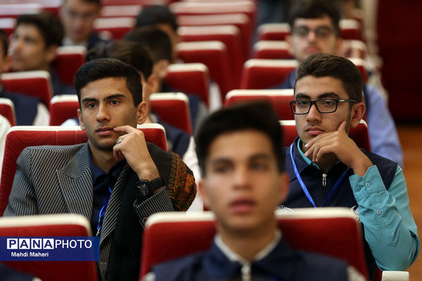 مراسم افتتاحیه اردوی ملی «خبرنگار مسئله‌محور پانا»