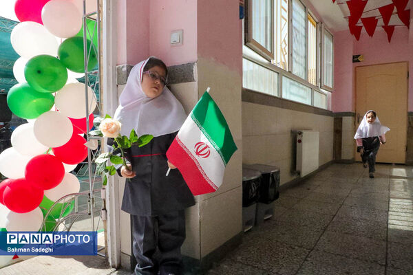 جشن غنچه‌ها