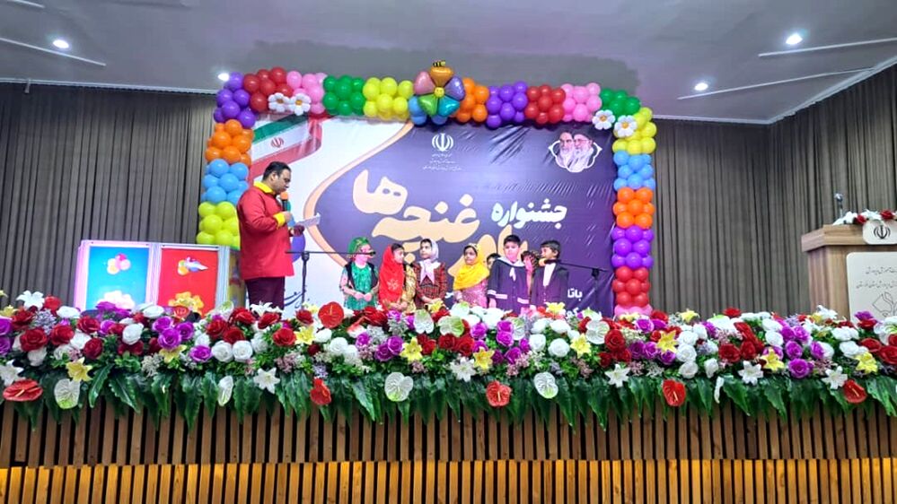 265 نوآموز خوزستانی در جشنواره "باور غنچه‌ها" تقدیر شدند