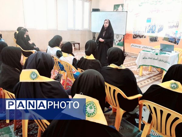 پیش‌ اردوی ملی دختران استان بوشهر 