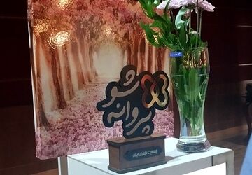 قدرت تغییر،دست دختران نوجوان است
