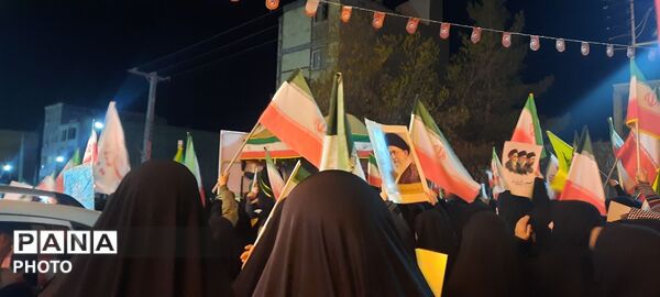 قیام بیست و نهم در بام ایران 