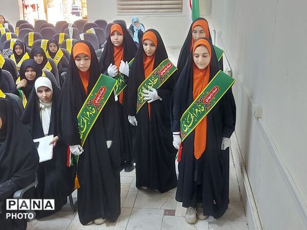 جشن جوانه‌ها در مدرسه شاهد مشکوة نور با حضور دانش‌آموزان پیشتاز