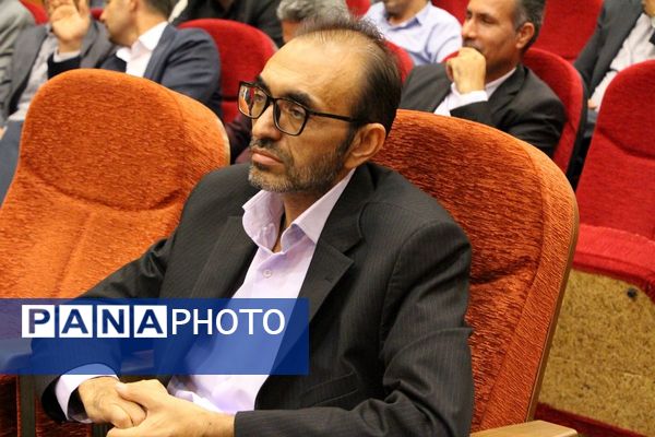 برگزاری جلسه فصلی مدیران در بهارستان دو