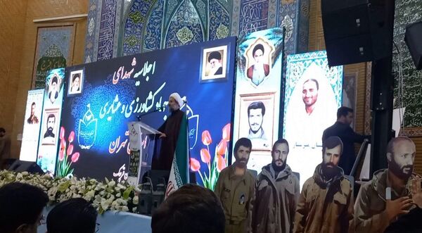 گرامیداشت شهدای خدمت و اجلاسیه شهدای جهاد کشاورزی در قرچک 