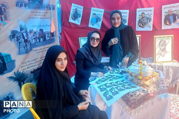 برپایی غرفه های مهدویت، فرهنگی هنری، بهداشت - سلامت، ورزشی و بسیج فرهنگیان در چهاردانگه