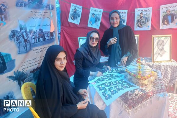 برپایی غرفه های مهدویت، فرهنگی هنری، بهداشت - سلامت، ورزشی و بسیج فرهنگیان در چهاردانگه