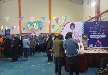 نمایشگاه دستاوردهای پژوهشی و فناوری در دبیرستان شهید احمدی روشن به پایان رسید