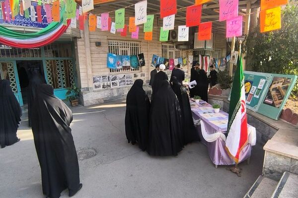 مراسم ایام‌الله دهه مبارک فجر و چهل و هفتمین سالگرد پیروزی انقلاب اسلامی