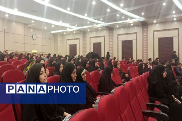 پویش ملی «برمدار مقاومت» 