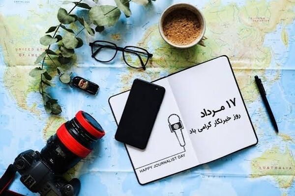 رادیو قرآن در مسیر بازتعریف مأموریت‌ها