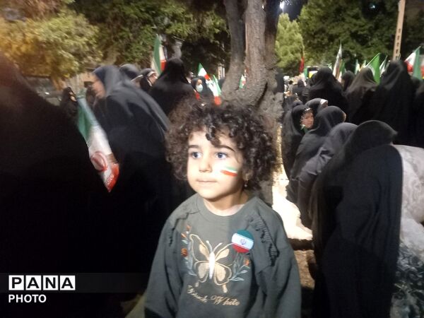 تا پای جان برای ایران