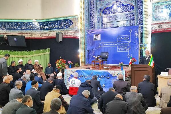 سومین رویداد «قرار خدمت» با حضور شهردار تهران در ناحیه یک شهرری