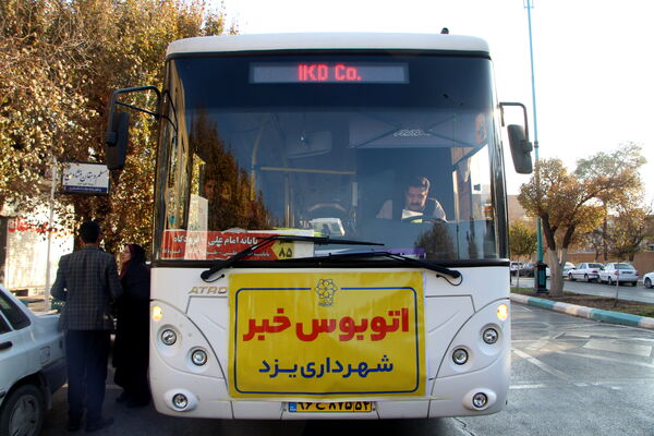 بازدید اصحاب رسانه از پروژه‌های شهرداری یزد در قالب «اتوبوس خبر»