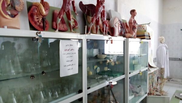 سفری علمی به پژوهش‌سرای صدرا بروجن