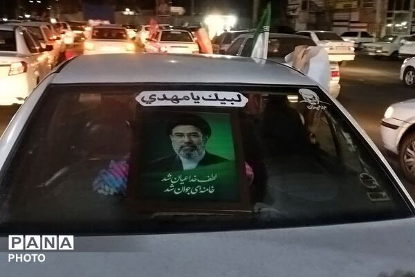 بیعت مردم غیور باقرشهر و کهریزک با سومین رهبر انقلاب اسلامی 