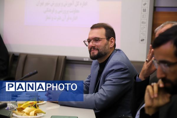  هفتمین جلسه کارشناس مسئولان و کارشناسان قرآن، عترت و نماز مناطق ۱۹گانه شهر تهران