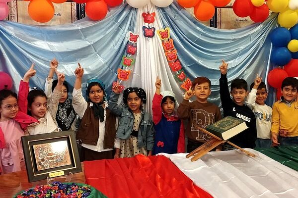 برگزاری جشن روز جهانی کودک در دارالقرآن حجت الاسلام قرائتی ناحیه یک شهرری