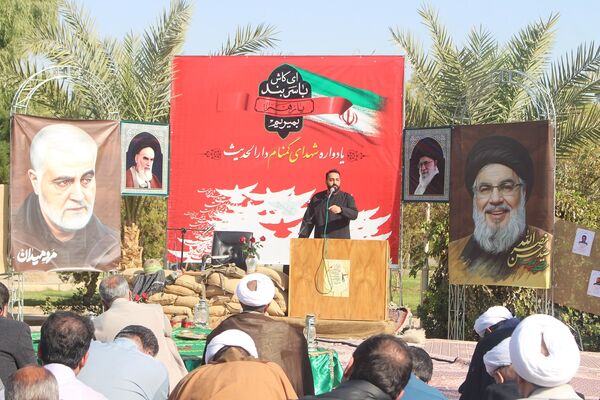 مراسم سالگرد تدفین شهدای گمنام موسسه علمی فرهنگی دارالحدیث قم