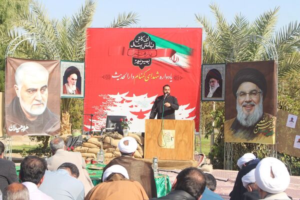 مراسم سالگرد تدفین شهدای گمنام موسسه علمی فرهنگی دارالحدیث قم
