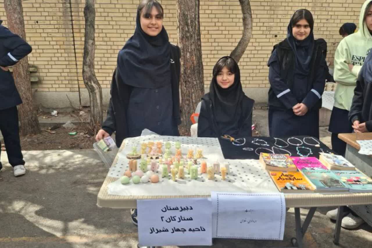 برگزاری بازارچه غذا و صنایع‌دستی در دبیرستان ستارگان۲