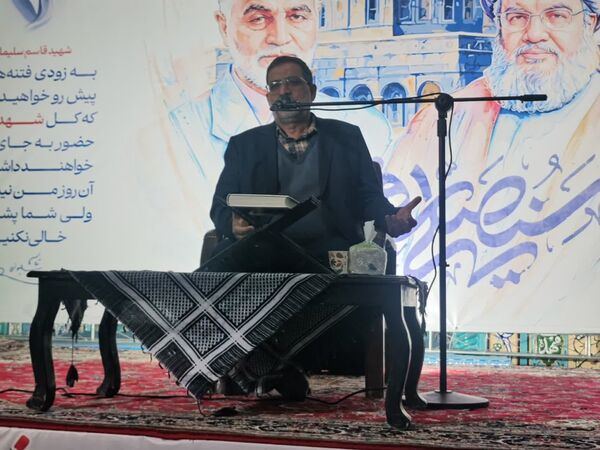 مراسم گرامیداشت شهدای جبهه مقاومت در فیروزکوه