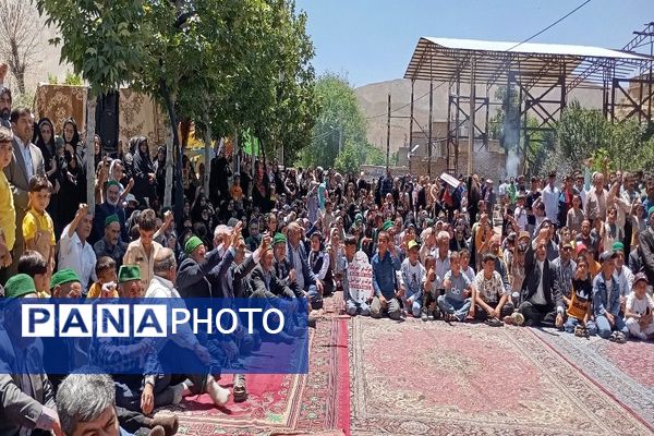 مراسم عید بزرگ سعید غدیر خم در شهر بار 