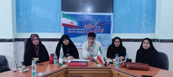 افتتاحیه دوازدهمین دوره مجلس دانش آموزی جمهوری اسلامی ایران در گناوه