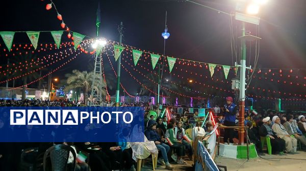 جشن منتظران ظهور