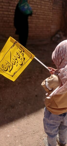 نسر در سوگ و بیعت؛ پیاده روی باشکوه غدیر به یاد شهدای حملات صهیونیستی