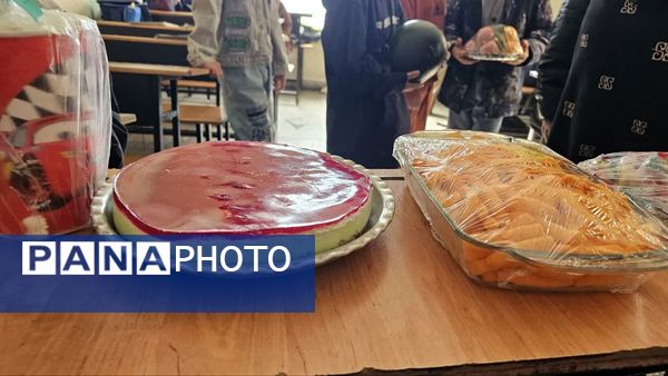 جشن یلدایی در مدرسه دکتر عسکریان یاسوج